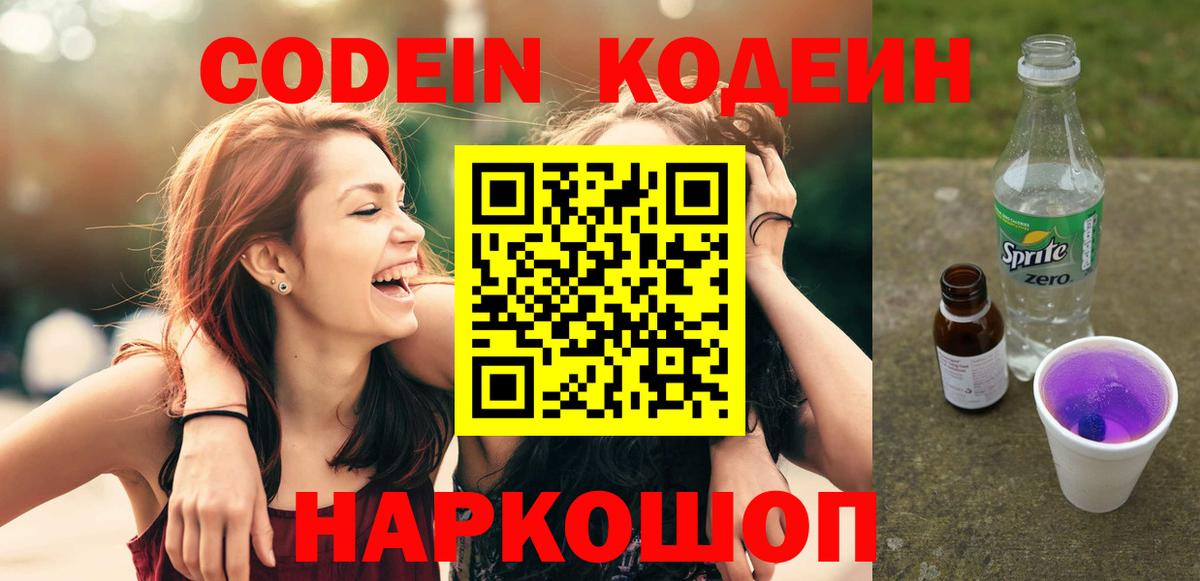 Конопля Карабулак