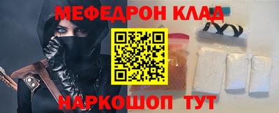 кокаин колумбия Пушкино