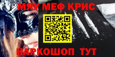 кокаин колумбия Пугачёв