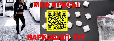 гидра Пыть-Ях