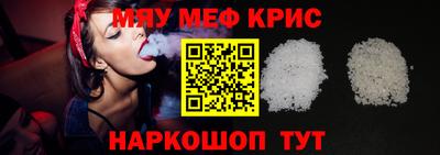 кокаин колумбия Пугачёв
