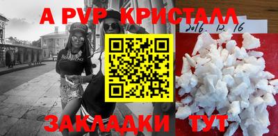 кокаин колумбия Пушкино
