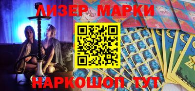 кокаин колумбия Пугачёв