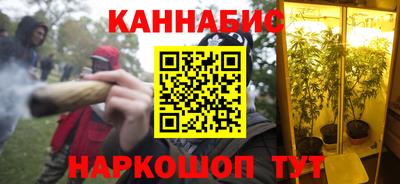 кокаин колумбия Пушкино