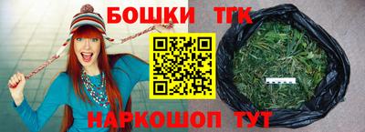 гидра Пыть-Ях