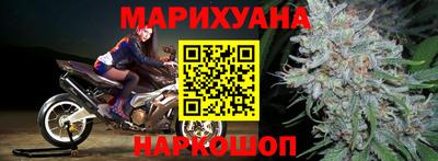кокаин колумбия Пушкино