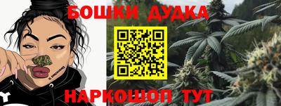 кокаин колумбия Пушкино