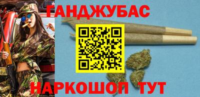 гидра Пыть-Ях