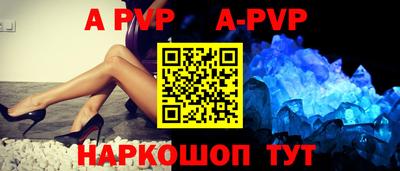 кокаин колумбия Пушкино