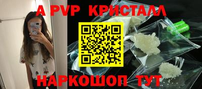 кокаин колумбия Пушкино