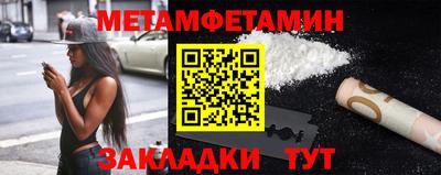 кокаин колумбия Пугачёв