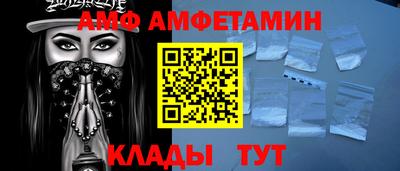 кокаин колумбия Пушкино