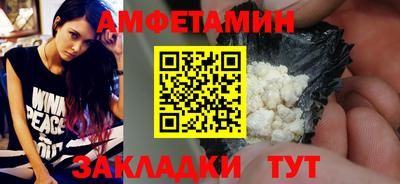кокаин колумбия Пушкино