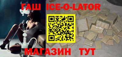 кокаин колумбия Пугачёв