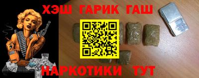 кокаин колумбия Пушкино