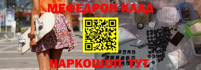кокаин колумбия Пушкино