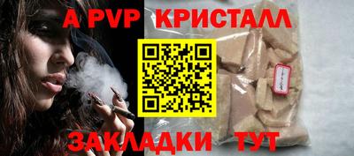кокаин колумбия Пугачёв