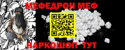 гидра Пыть-Ях