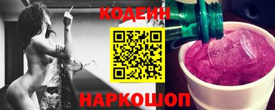 кокаин колумбия Пугачёв